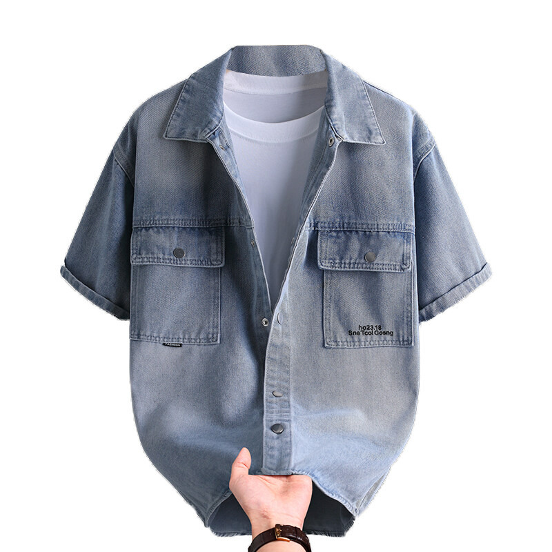 Mens Fashion Urban - Men's Denim Shirt Summer Fashion Solid