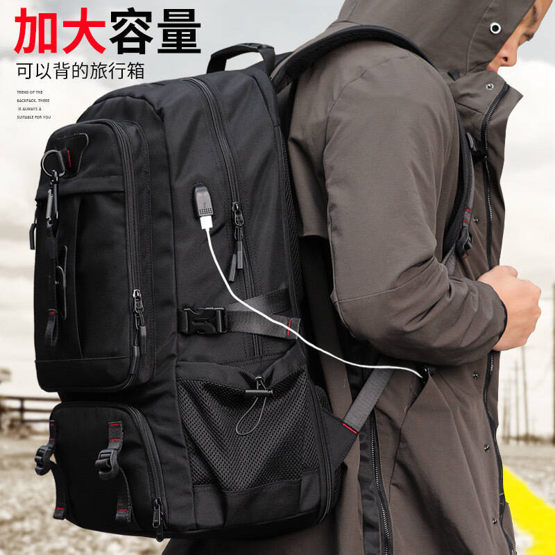 Mens Fashion Modern - New Extra Large Capacity Men S
