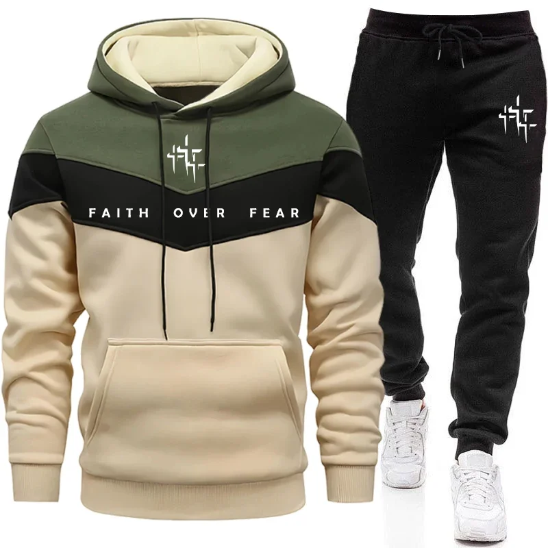 Faith Over Fear Men's Tracksui - Mens Fashion Urban review and price