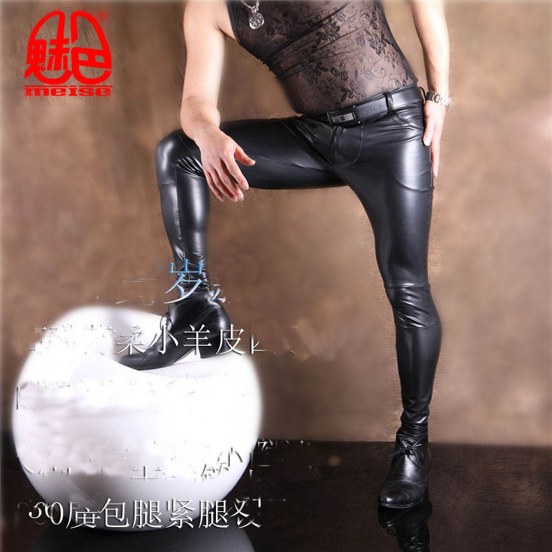 Men's PU Leather Skinny Jeans  - Men'S Fashion Linen Pants review and price