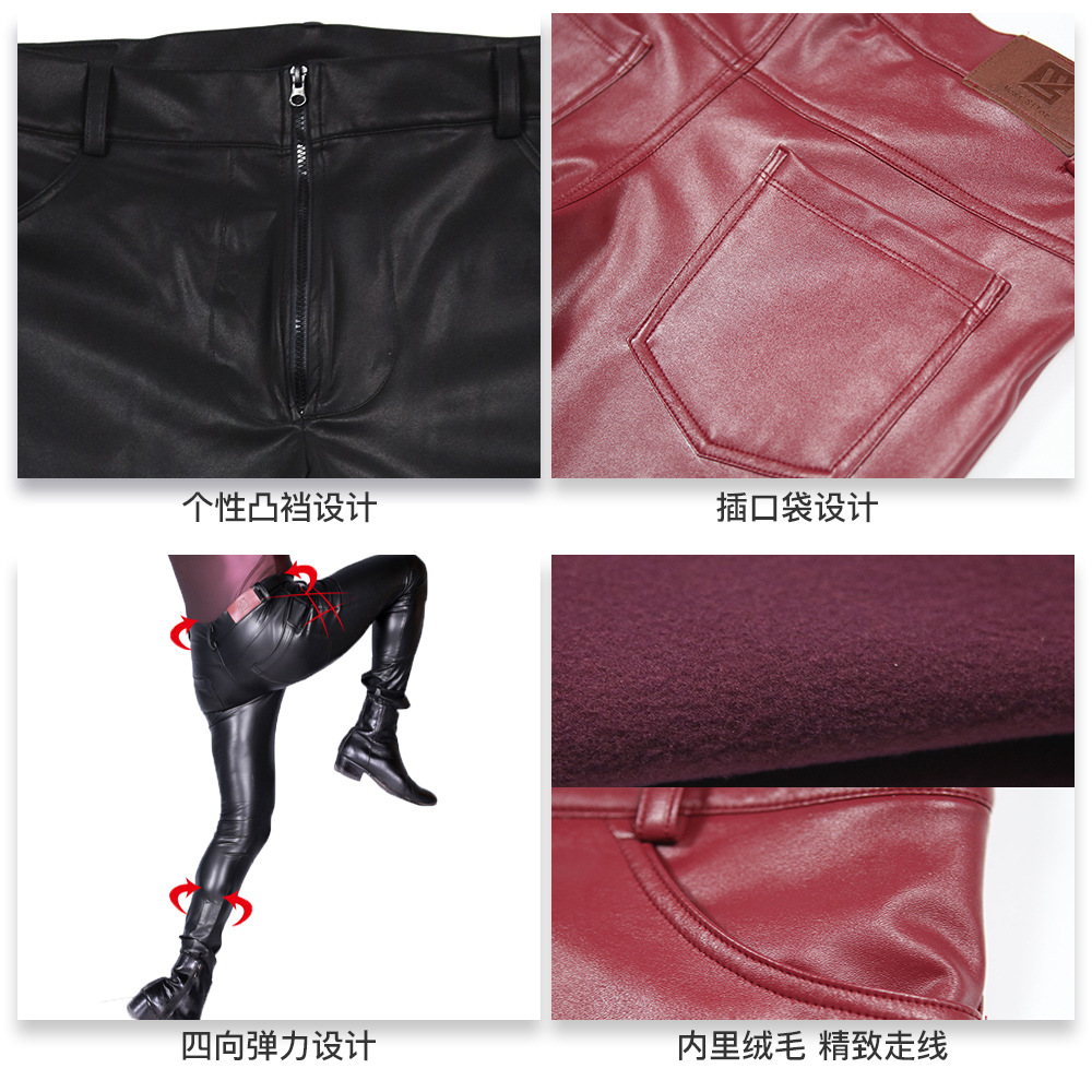 Men's PU Leather Skinny Jeans  - Men'S Fashion Linen Pants review and price