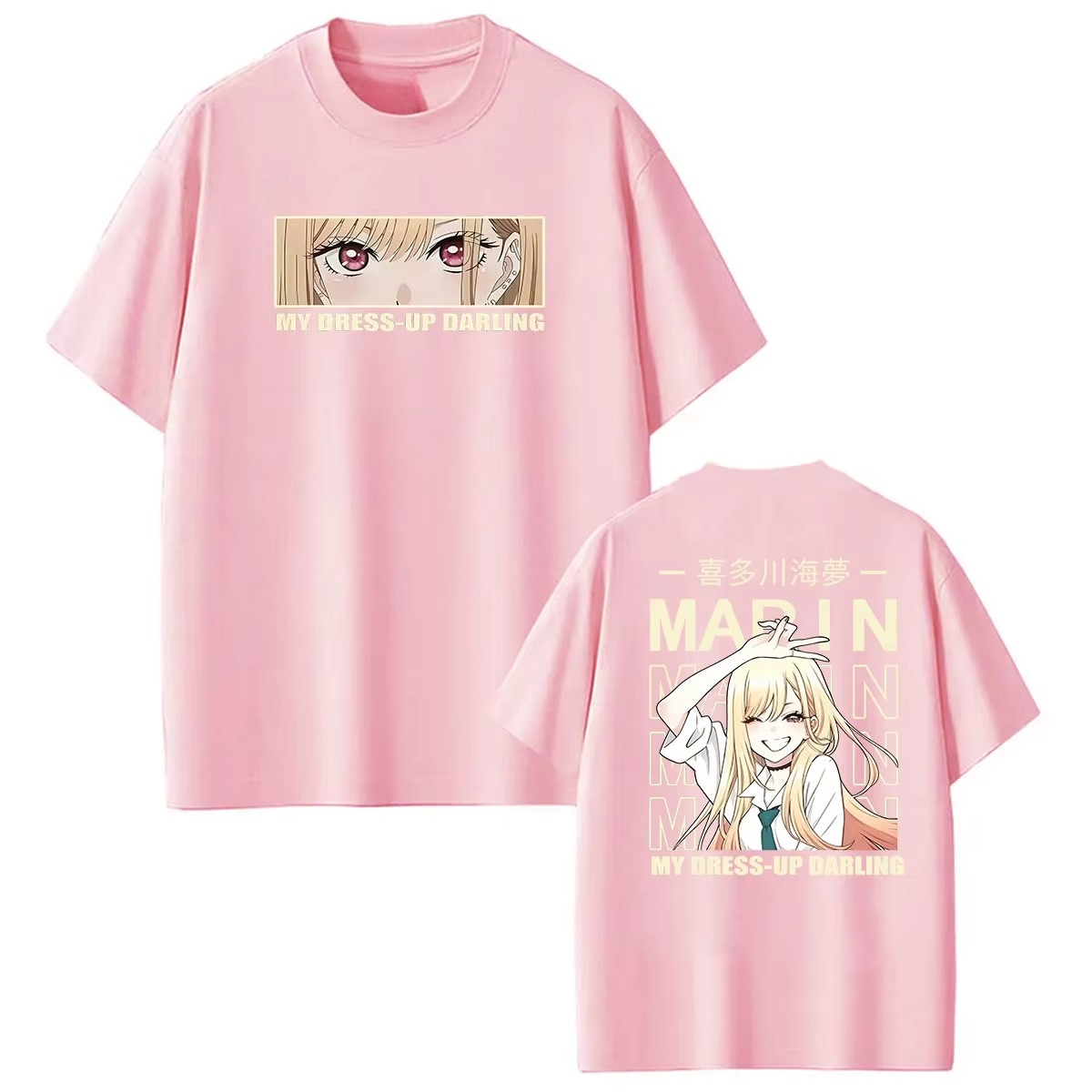 Hot Sale My Dress-Up Darling K - Mens Fashion Dress Shirts review and price
