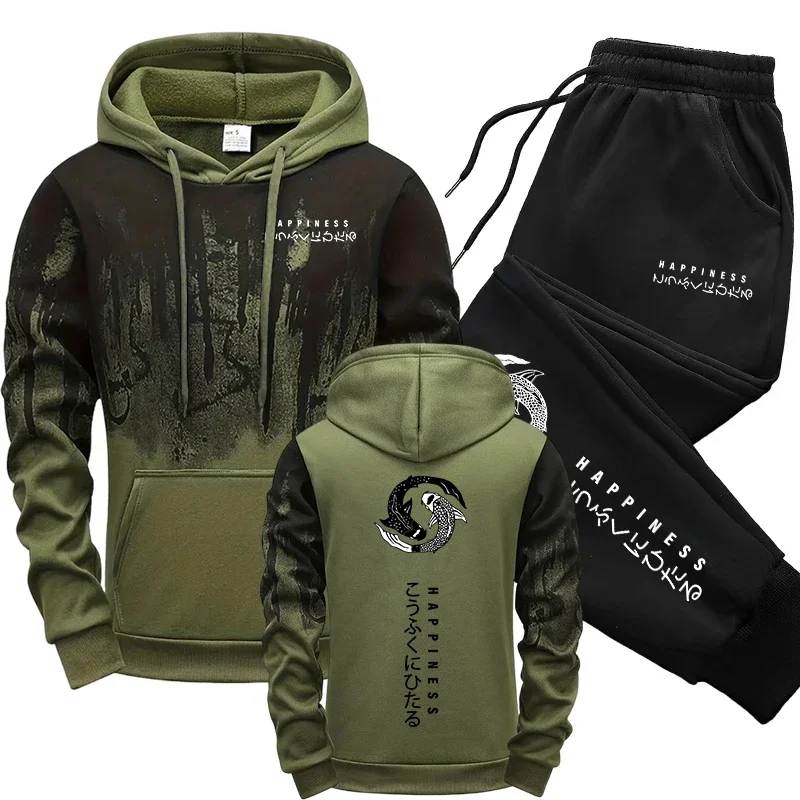 Japanese Fashion Men's Tracksu - Mens Fashion Urban review and price