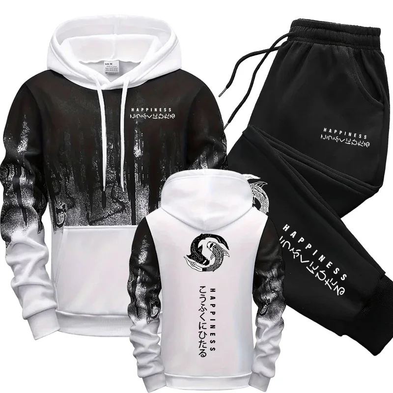 Japanese Fashion Men's Tracksu - Mens Fashion Urban review and price