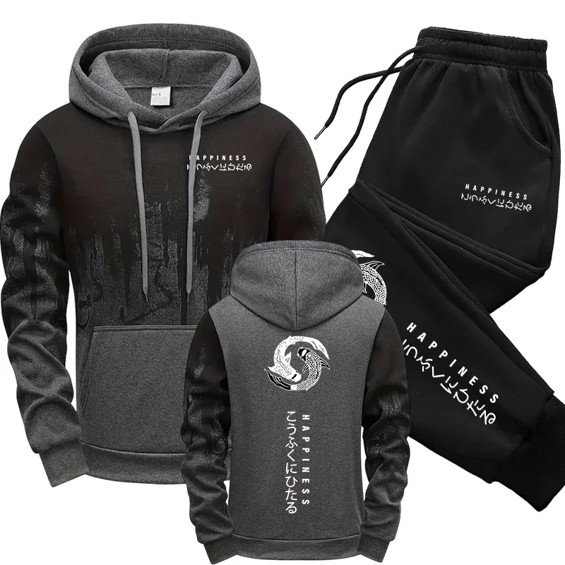 Japanese Fashion Men's Tracksu - Mens Fashion Urban review and price
