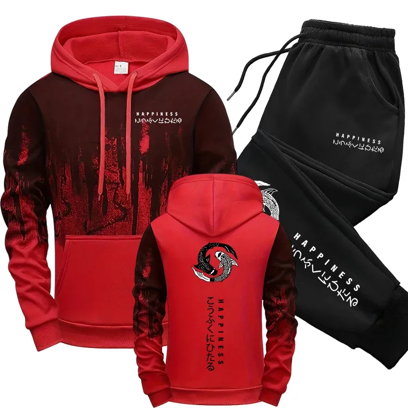 Japanese Fashion Men's Tracksu - Mens Fashion Urban review and price