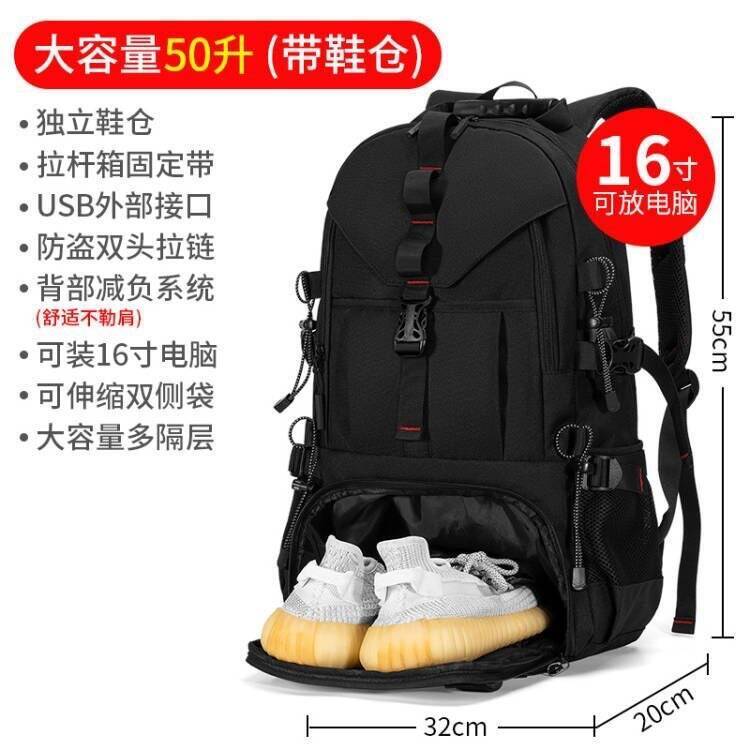 New Extra Large Capacity Men S - Mens Fashion Modern review and price