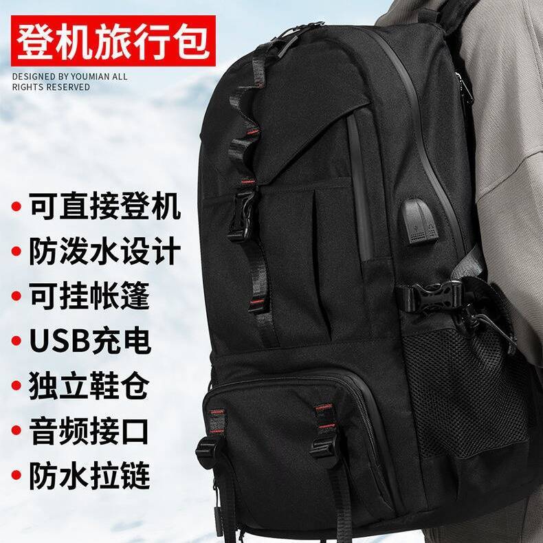 New Extra Large Capacity Men S - Mens Fashion Modern review and price