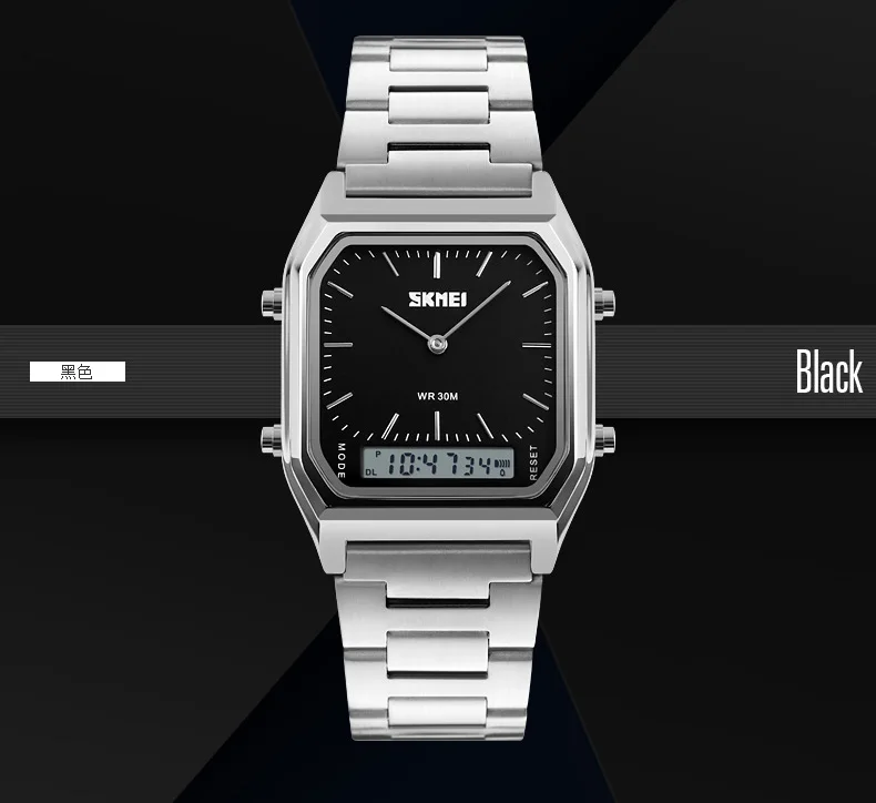 SKMEI 1220 Watch Men Digital F - Men'S Fashion Zone review and price